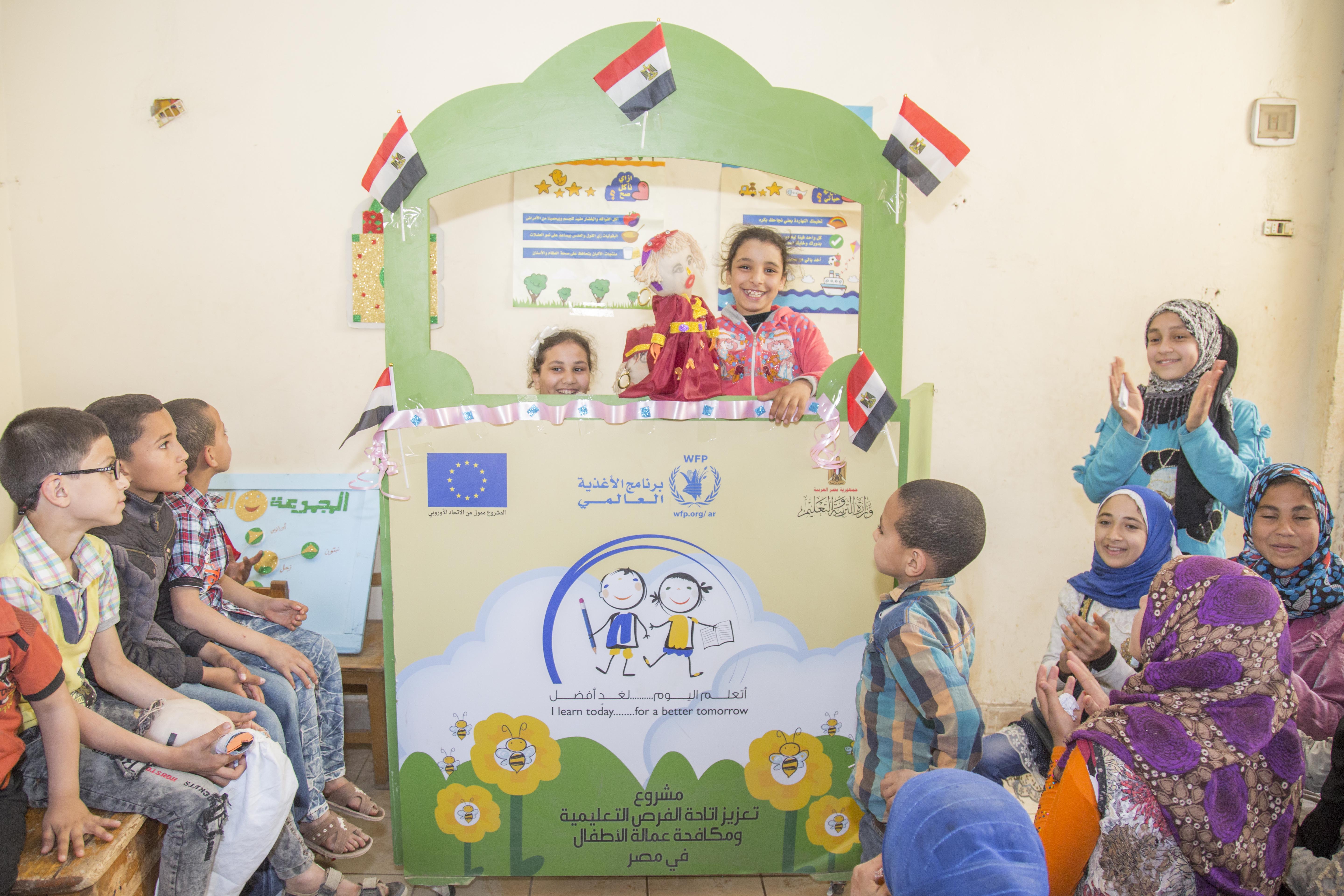 أطلق برنامج الأغذية العالمي المشروع الذي يموله الاتحاد الأوروبي في عام 2014 في 16 محافظة تقع غالبيتها في صعيد مصر. صورة: برنامج الأغذية العالمي/محمد جمال
