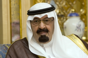 برنامج الأغذية العالمي يبعث بتعازيه في وفاة خادم الحرمين الشريفين الملك عبد الله بن عبد العزيز آل سعود