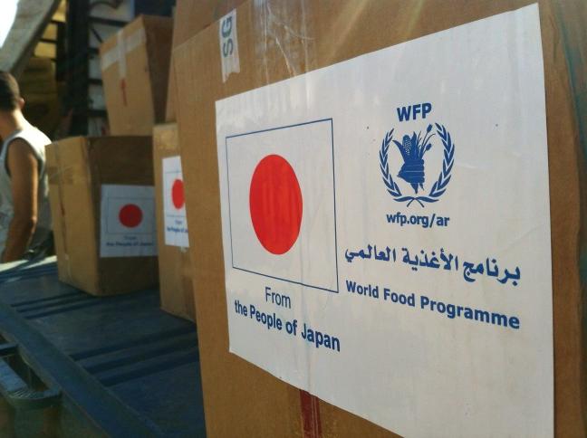 منحة يابانية تساعد برنامج الأغذية العالمي على تقديم المساعدة الغذائية الطارئة إلى السوريين المحتاجين