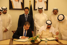 افتتاح مكتب الكويت يعزز الشراكة بين برنامج الأغذية العالمي والكويت
