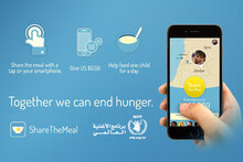 برنامج الأغذية العالمي يطلق تطبيقاً مجانياً لمستخدمي الهواتف الذكية للمساعدة في إطعام الأطفال السوريين اللاجئين