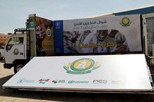 برنامج الأغذية العالمي يطلق حملة مشتركة للحد من خسائر ما بعد الحصاد في السودان