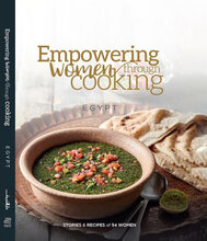 برنامج الأغذية العالمي في مصر يصدر كتاباً للطهي لأول مرة لتمكين المرأة بالشراكة مع شركة Seven Circles  