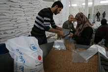 منحة جديدة من الحكومة اليابانية لدعم مساعدات برنامج الأغذية العالمي للأسر الفلسطينية الفقيرة